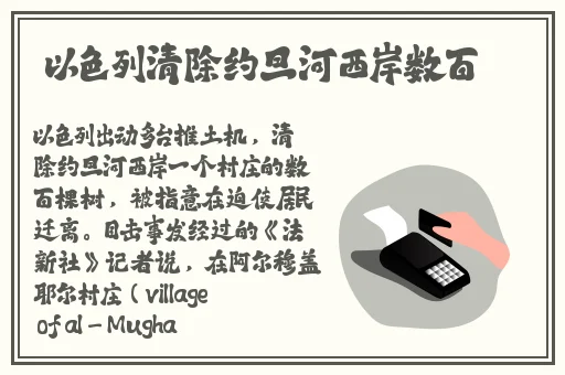 上官婉儿拿一支笔稿自己免费