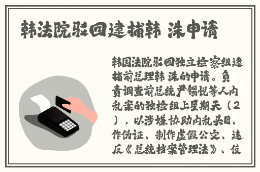 成品抖音短视频在线看怎么弄